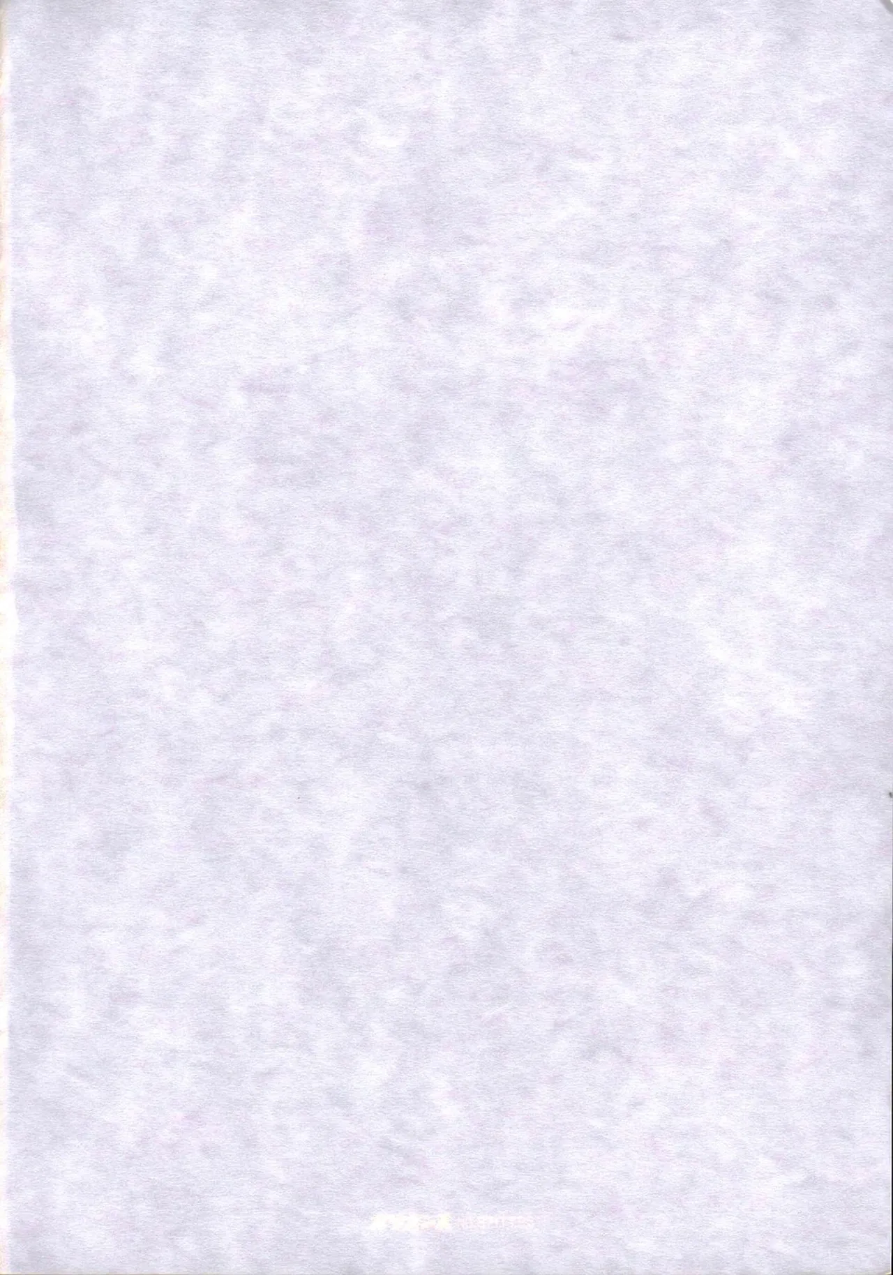 Kawaii Hito | Persona Adorable page 3 full