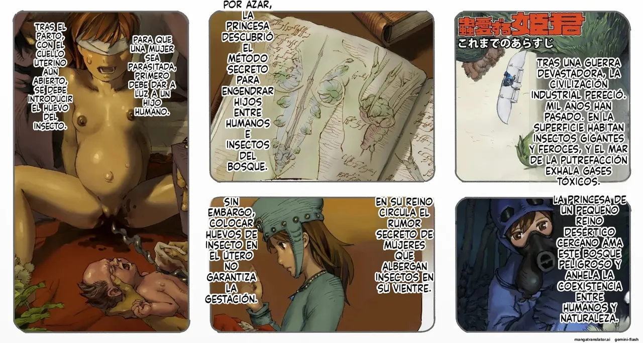 Mushi Mezuru Himegimi 2 page 2 full