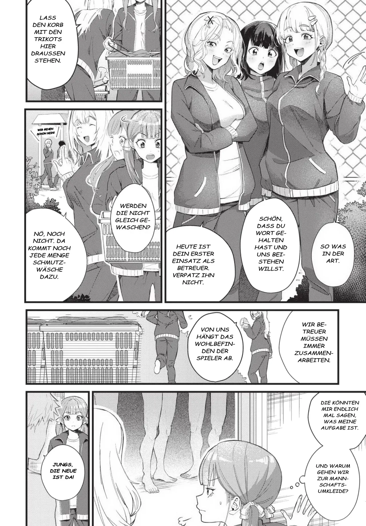 Buin no Seishori wa Manager no Oshigoto desu page 4 full