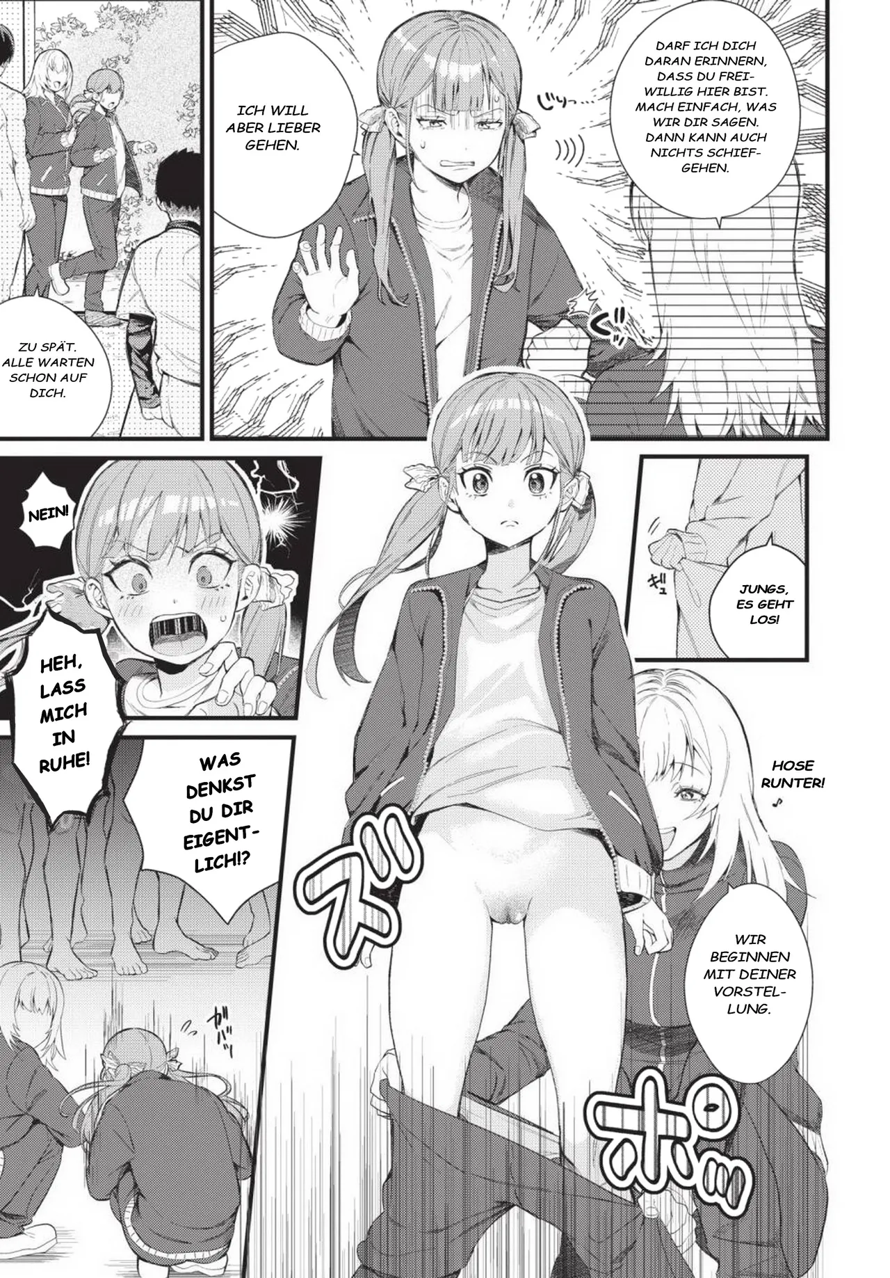 Buin no Seishori wa Manager no Oshigoto desu page 7 full