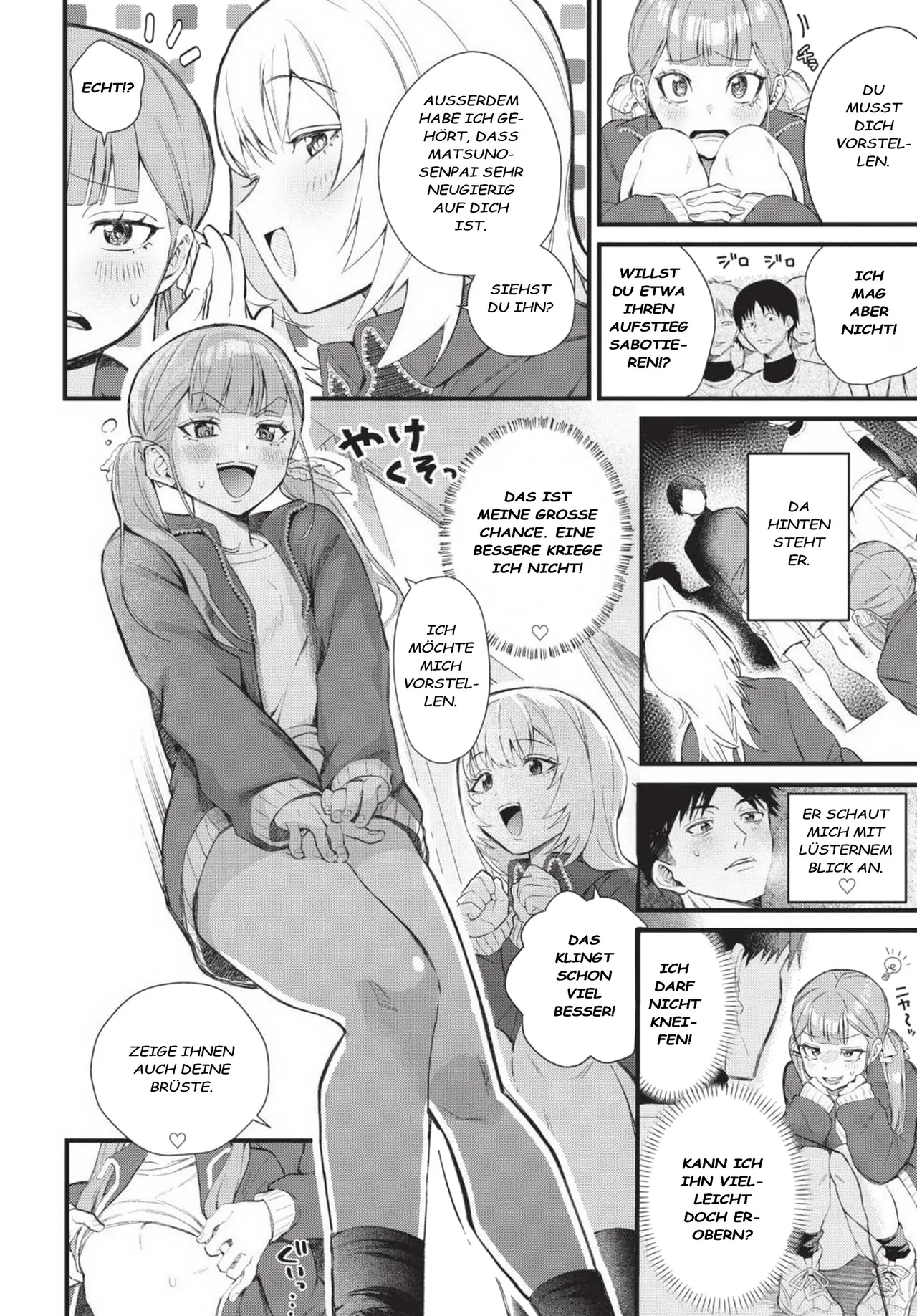Buin no Seishori wa Manager no Oshigoto desu page 8 full