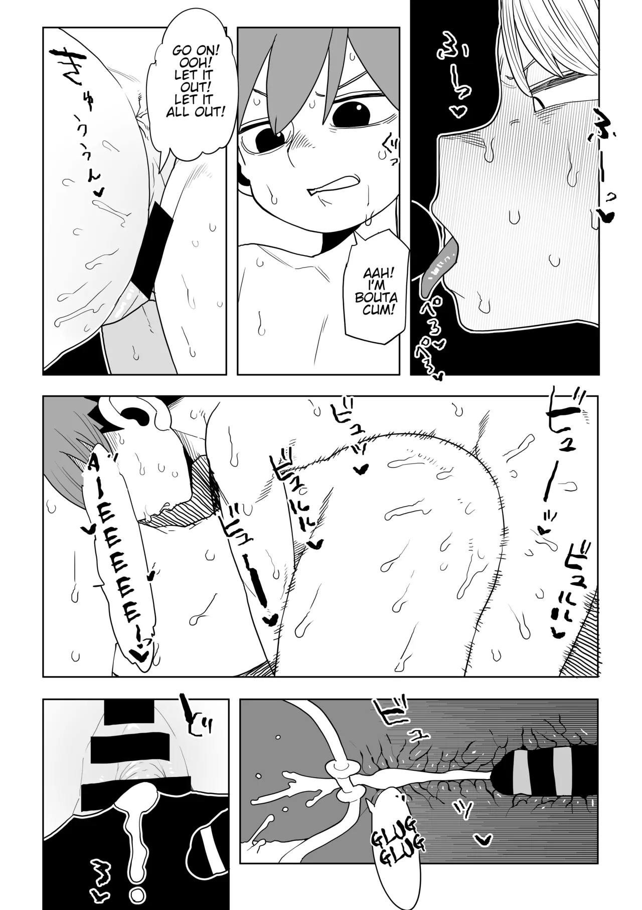 Dungeon Meshi- How to Remove the "Horny" Gas Debuff! page 10 full