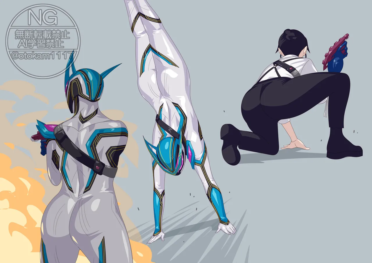 Otokam Batch 6 page 3 full