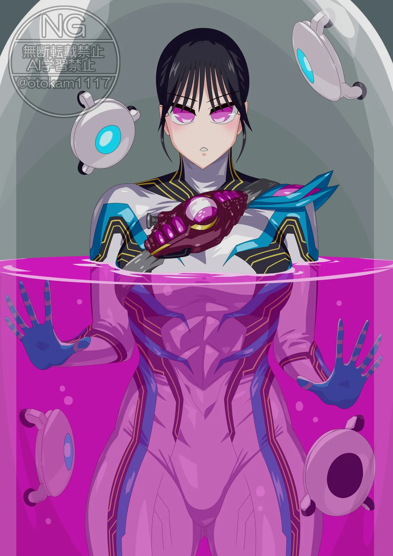 Otokam Batch 6 page 4 full