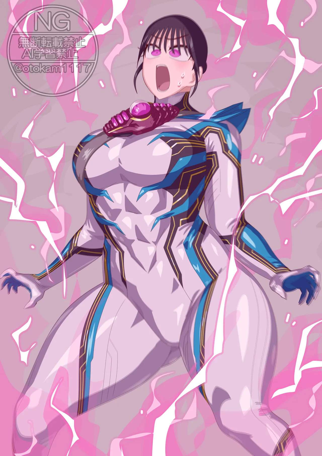 Otokam Batch 6 page 6 full