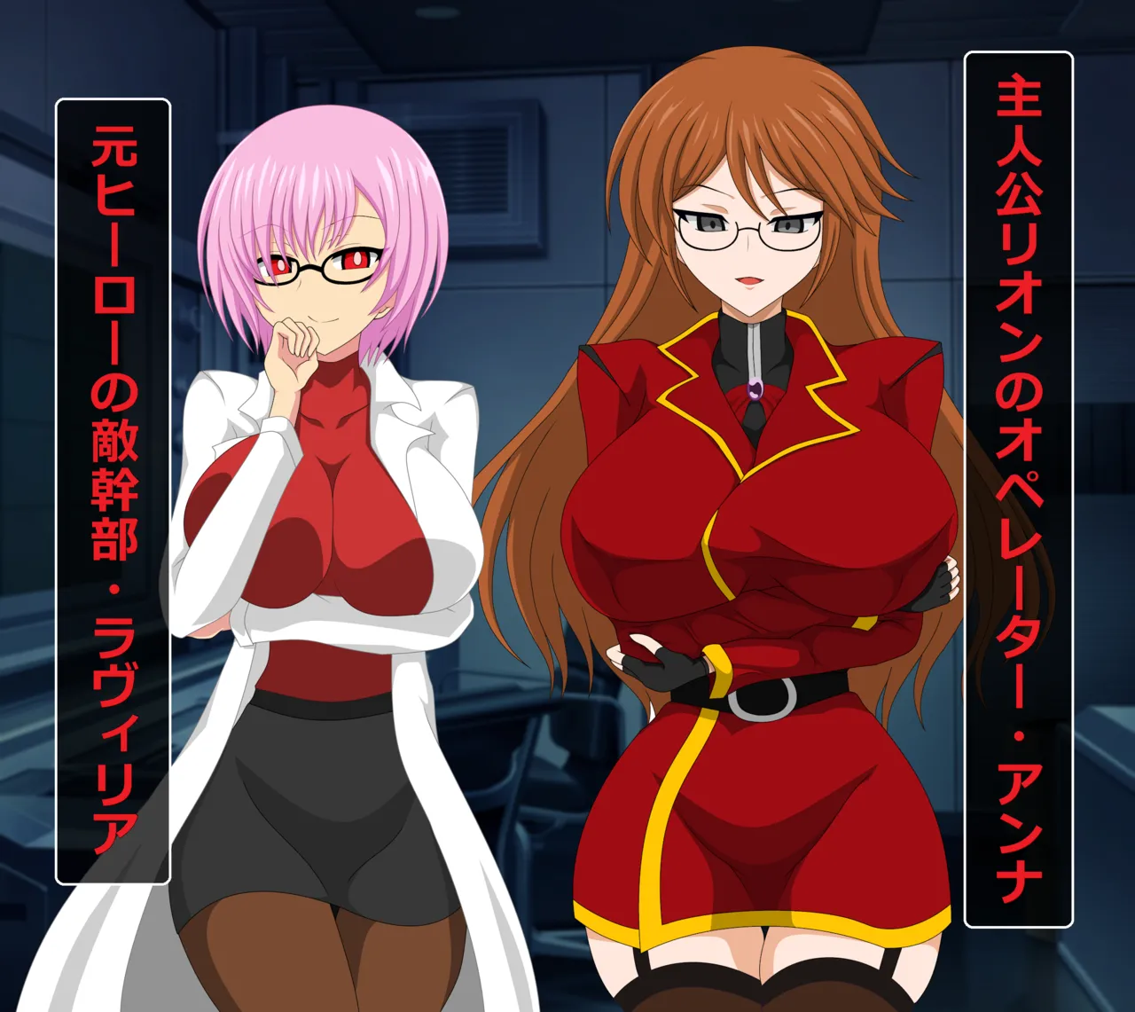 Hero Defeated!!! 1-4 page 3 full