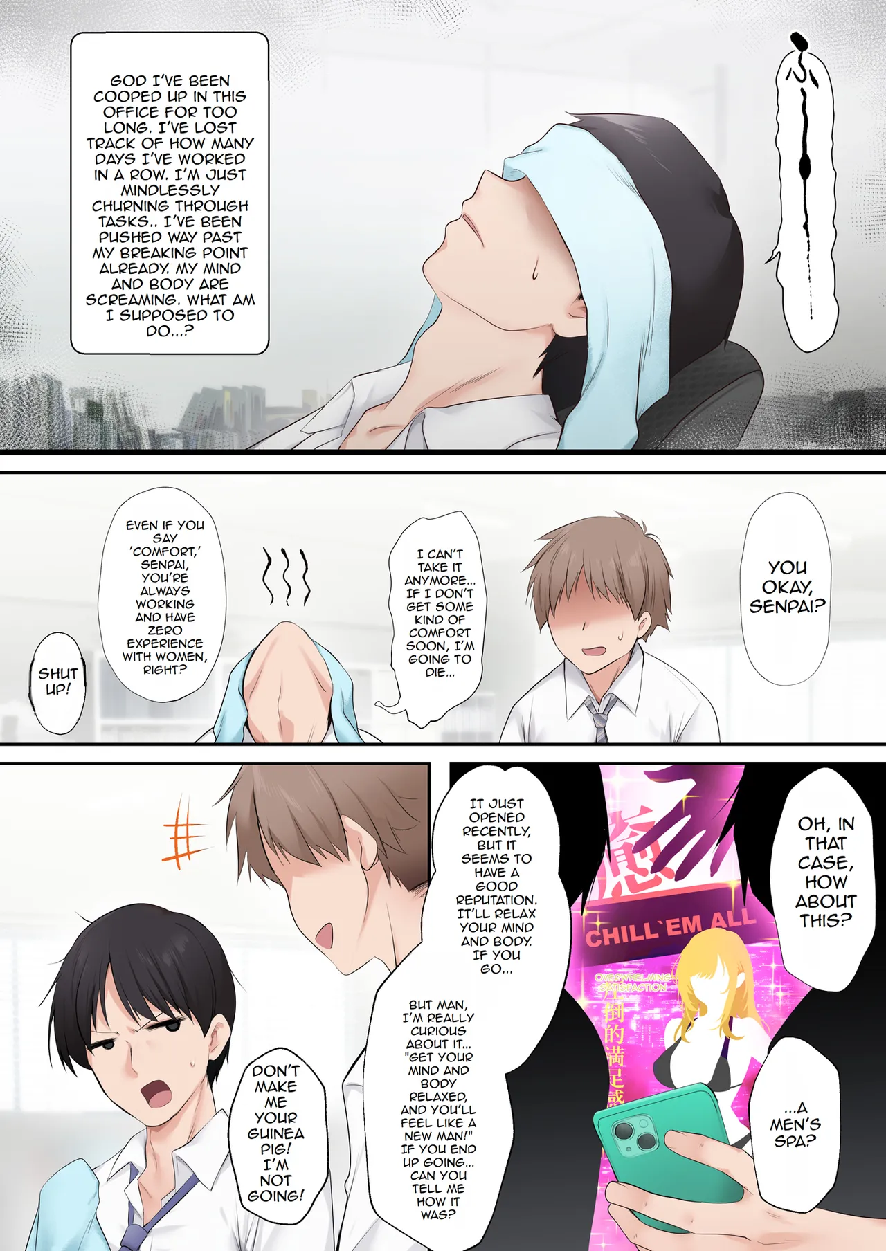Kuro Gal Esthetician no Gokujou Full Massage page 2 full