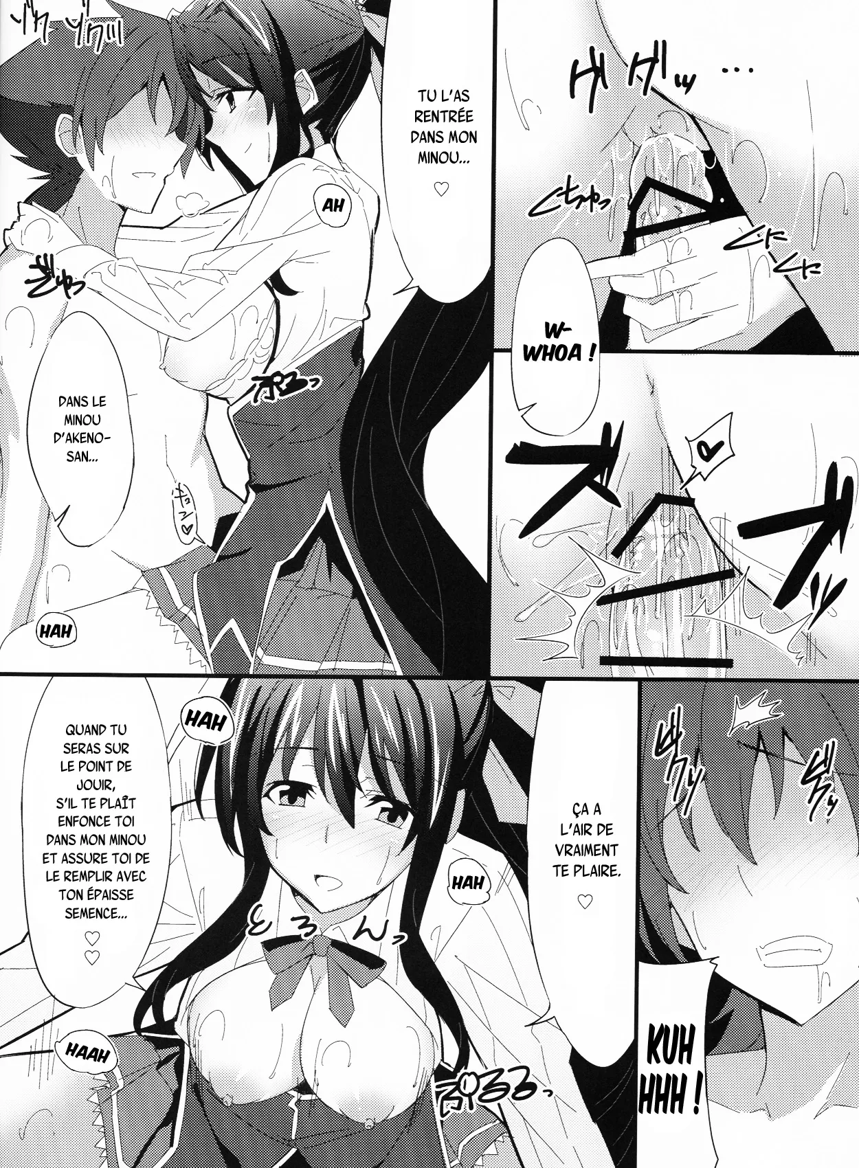 Ero Hon 3 page 10 full