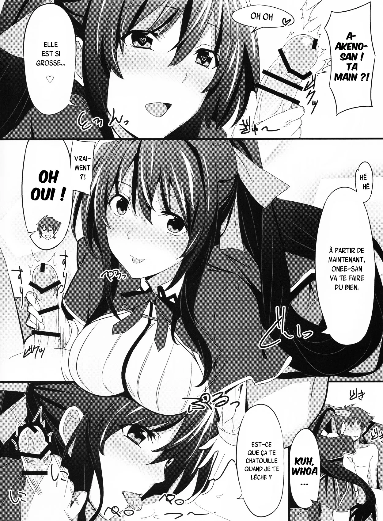 Ero Hon 3 page 4 full