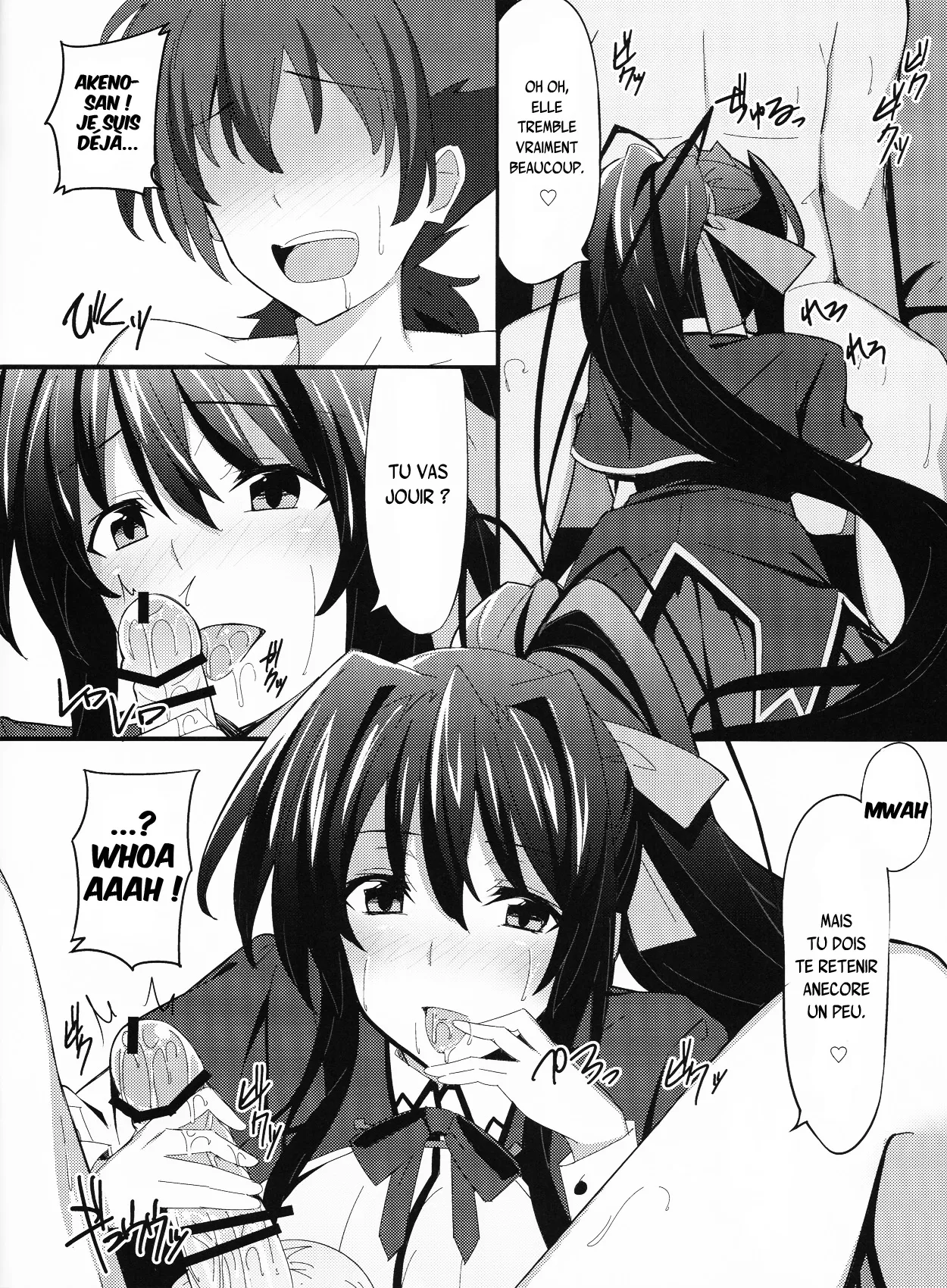 Ero Hon 3 page 6 full