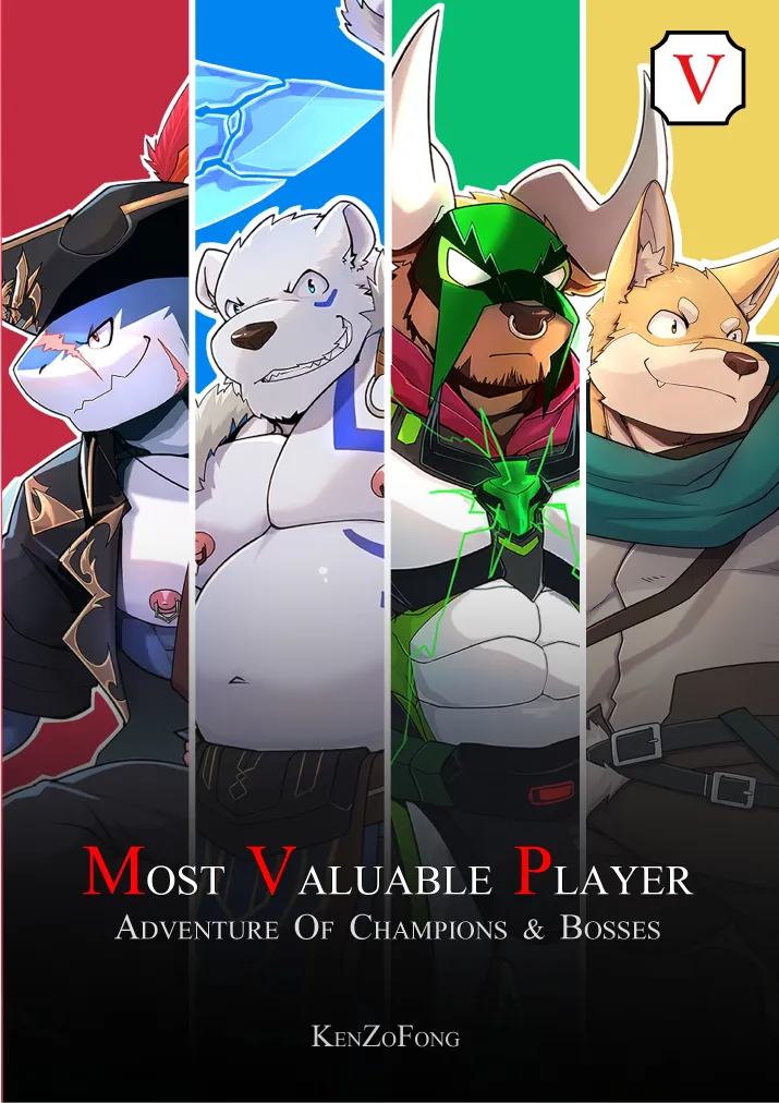 MVP vol. 5 page 1 full