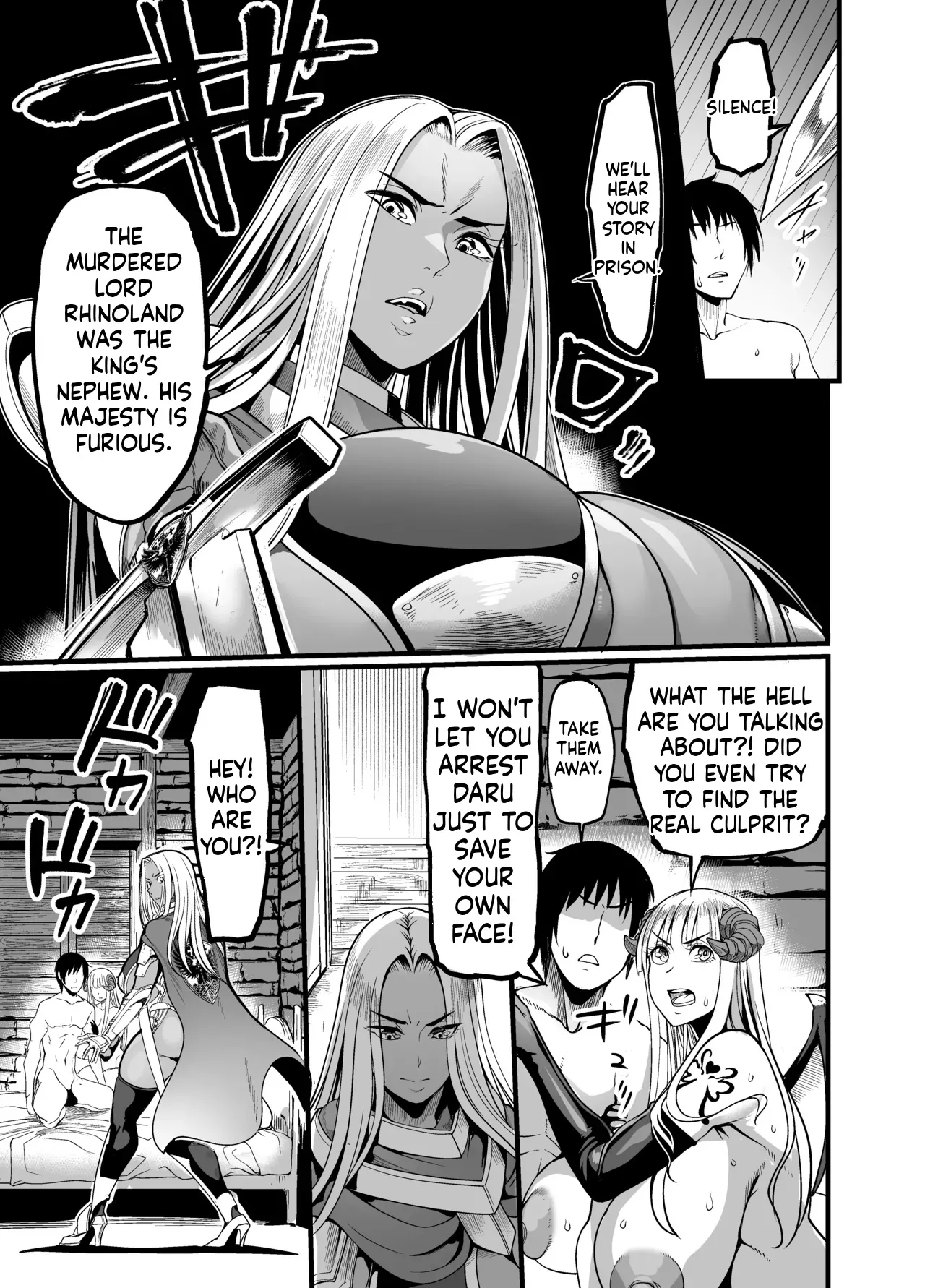 Youkoso! Succubus Machi e 5 Onna Kishi Succubus Ka Keikaku page 9 full