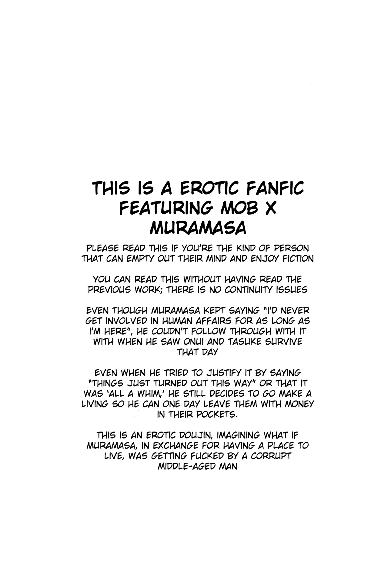 Senji Muramasa Kanraku 2 Ha page 3 full