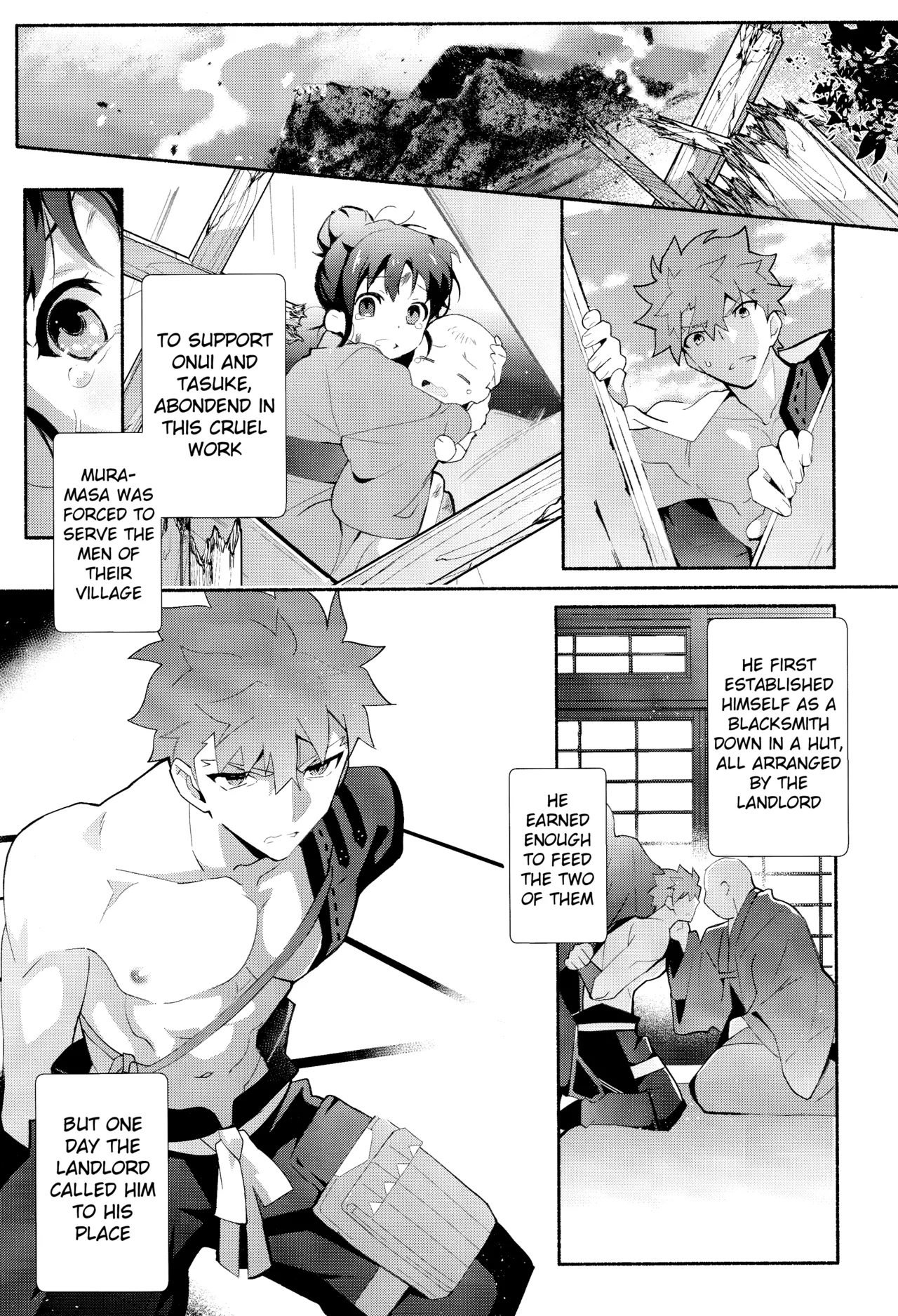 Senji Muramasa Kanraku 2 Ha page 4 full