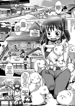 Shirudaku Nikumatsuri Ch.1-2, 5-6, 8