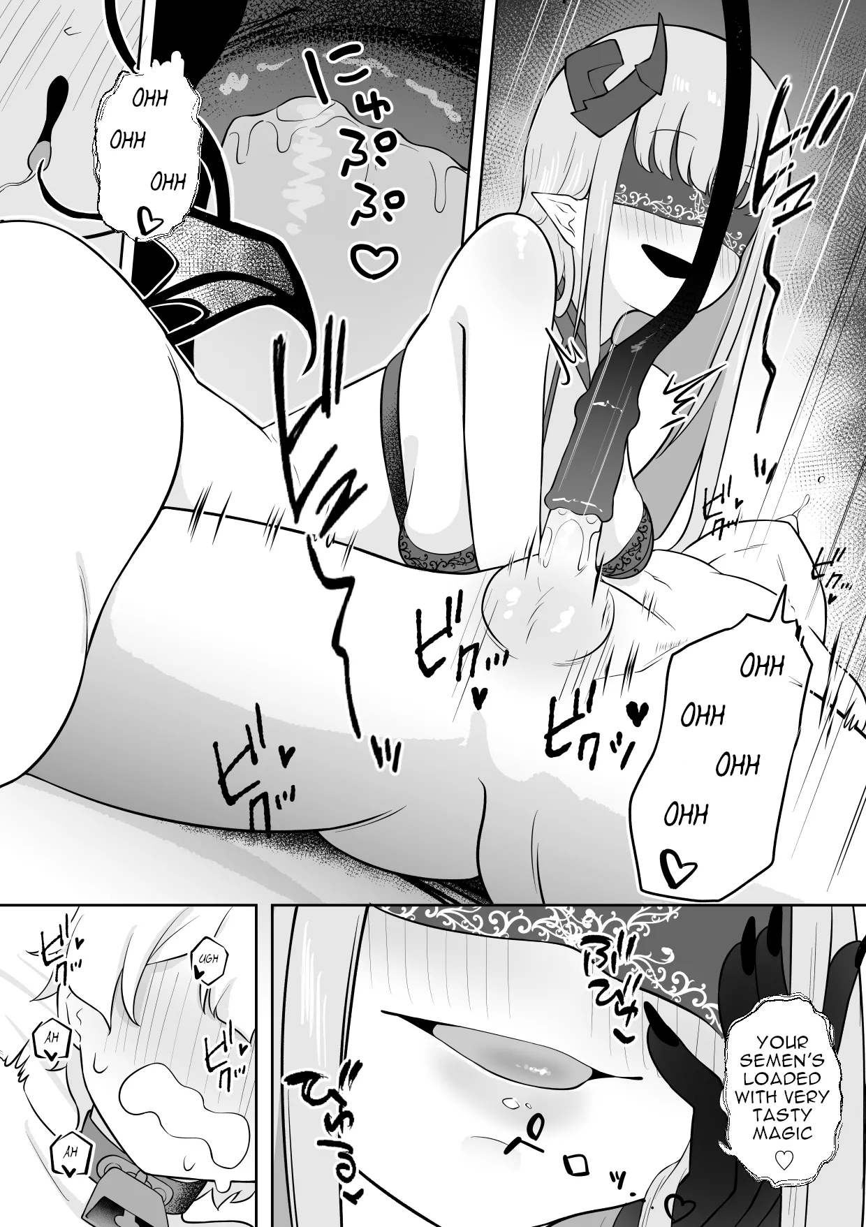 Gakunen Ichii no Boku ga Succubus ni Subete Shiboritorareru Ohanashi page 10 full