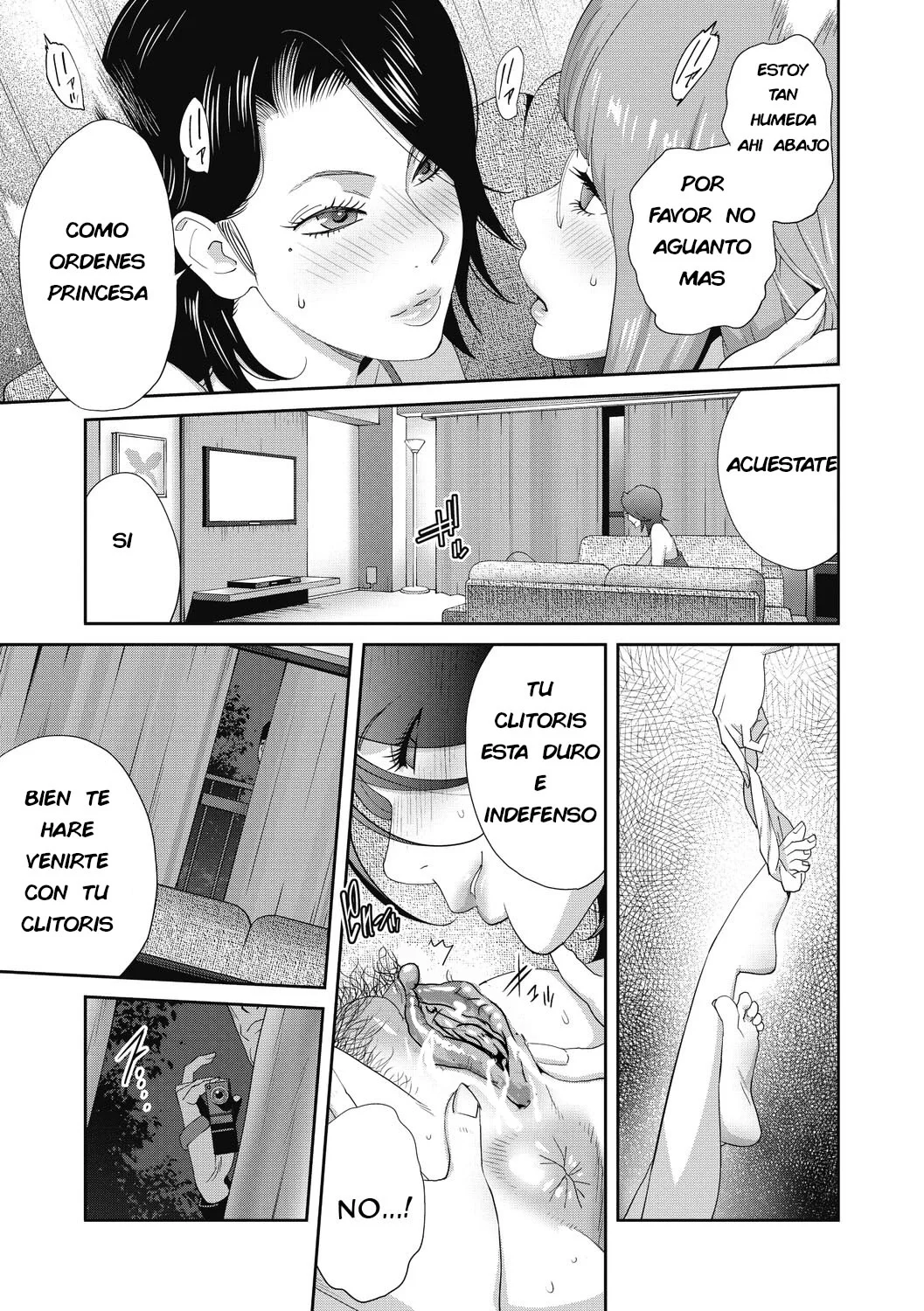 Nyuugyaku no Rudbeckia -BAD ENDING- page 9 full