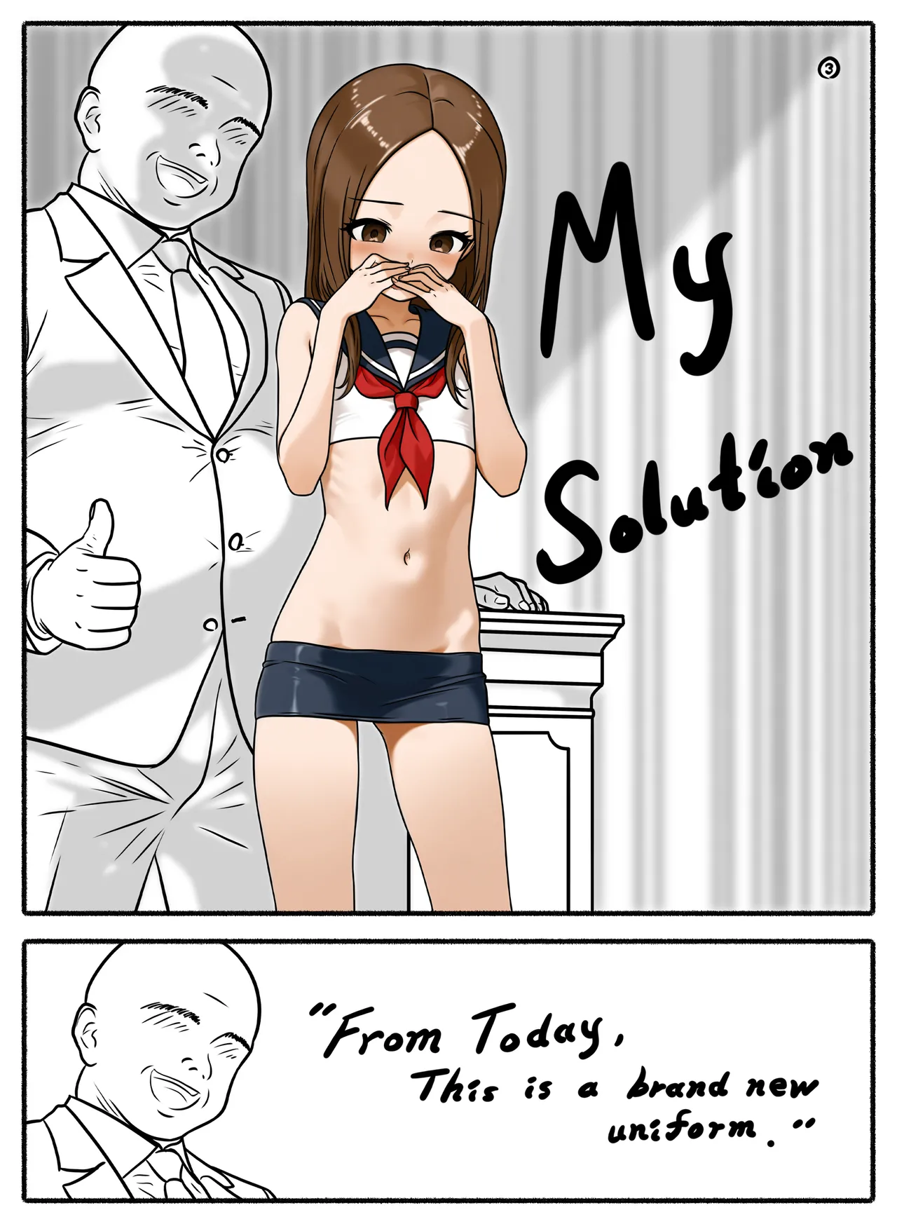 Principal Oji-san page 4 full