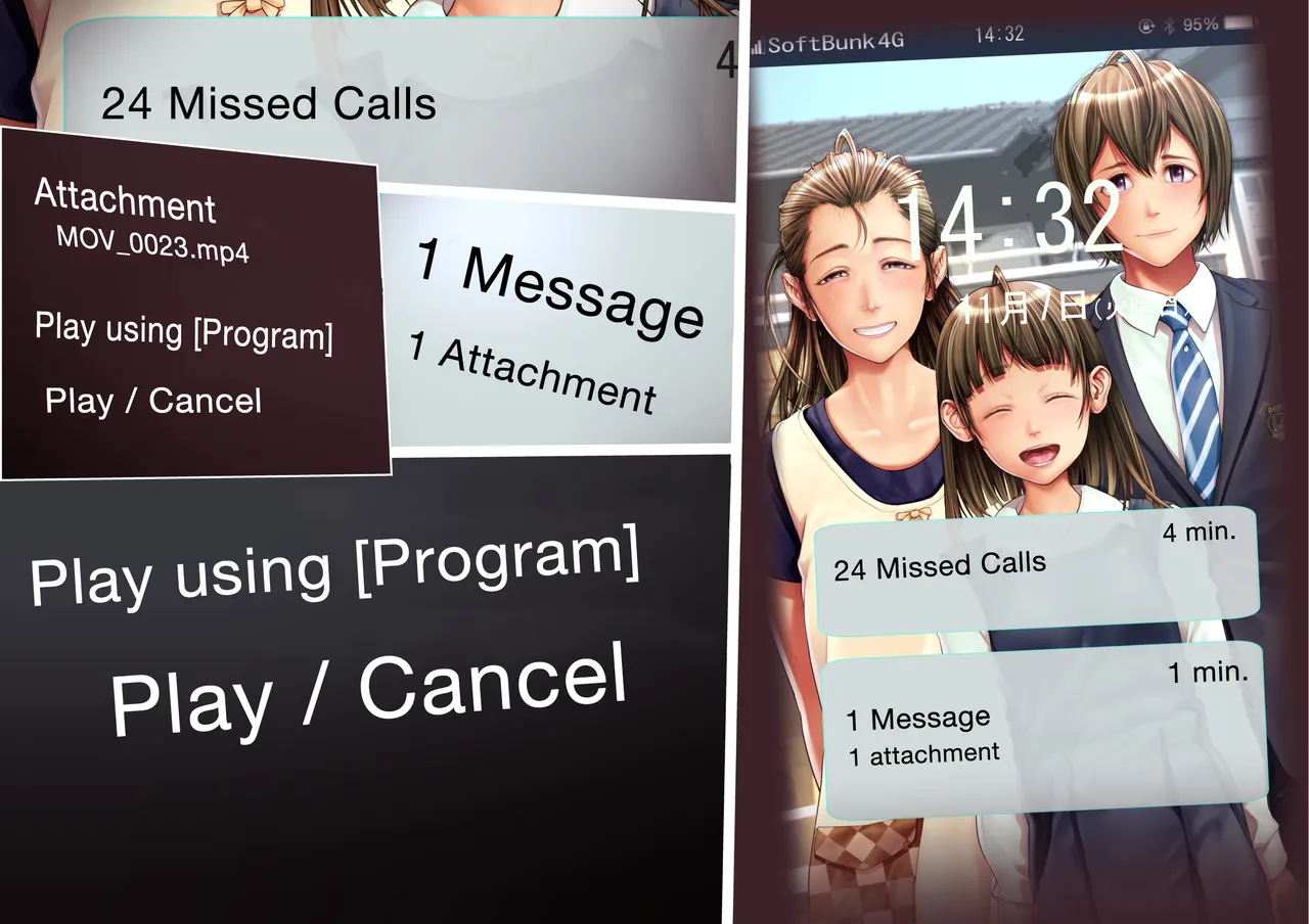 Ubawareta Kazoku Anata, Mitemasu ka... Danna Mokunin no Dohentai Choukyou Haishin page 2 full