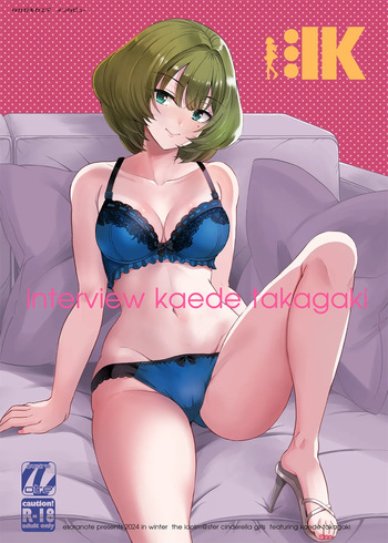 Takagaki Kaede Interview | 타카가키 카에데 인터뷰 cover