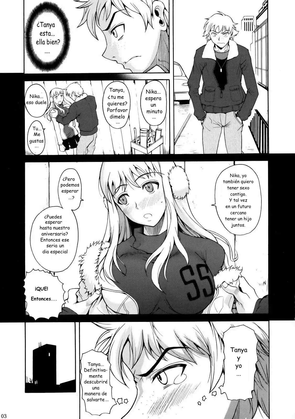 Gokiburi page 4 full