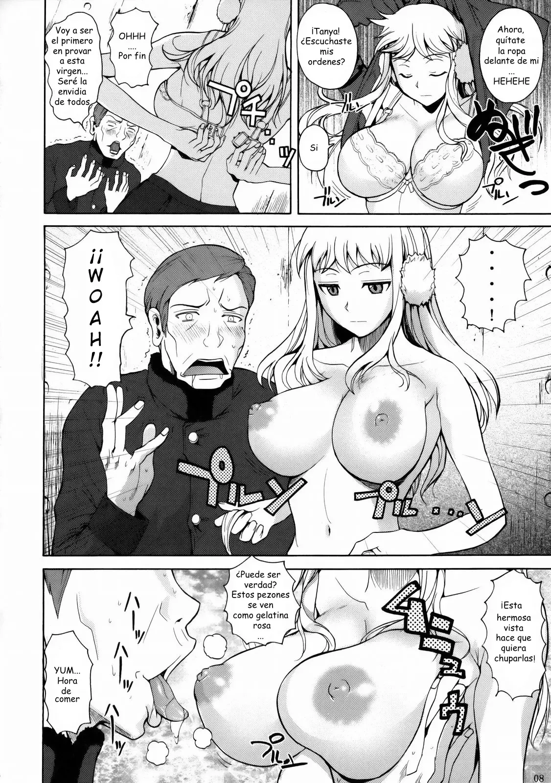 Gokiburi page 9 full