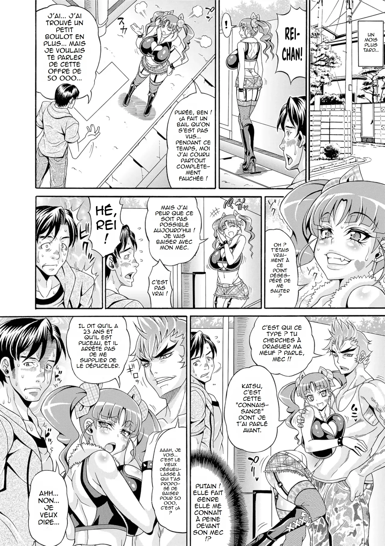 Zecchou Plus Nakadashi Minus Equal Zero page 10 full