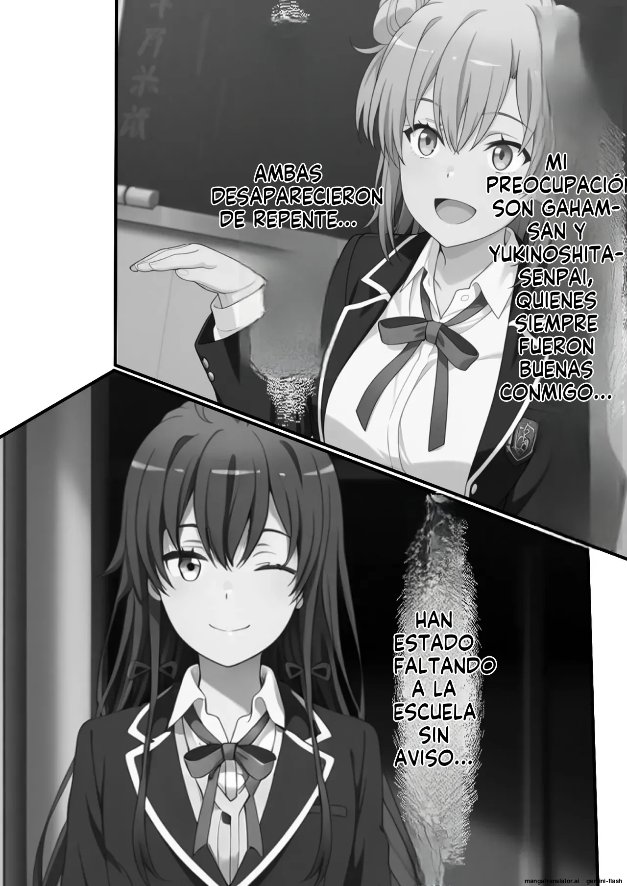 Iroha Isshiki ha Rinzin no Aegi Goede Onani Siteiru 3 - Beronasu  MTL page 4 full