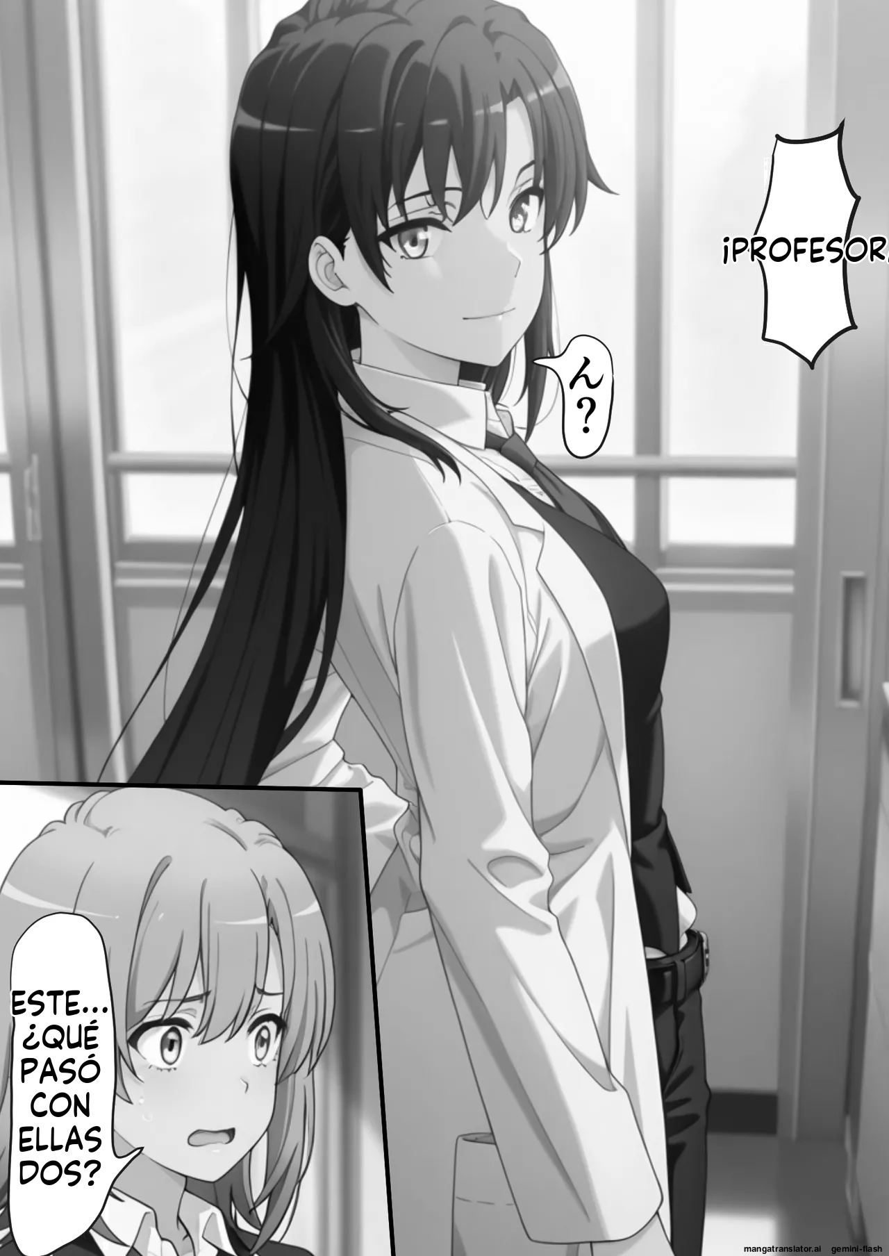 Iroha Isshiki ha Rinzin no Aegi Goede Onani Siteiru 3 - Beronasu  MTL page 5 full