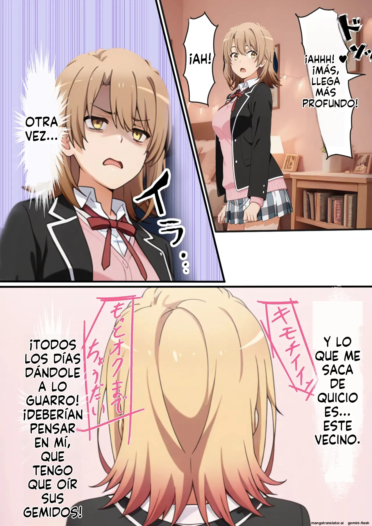 Iroha Isshiki ha Rinzin no Aegi Goede Onani Siteiru 3 - Beronasu  MTL page 7 full