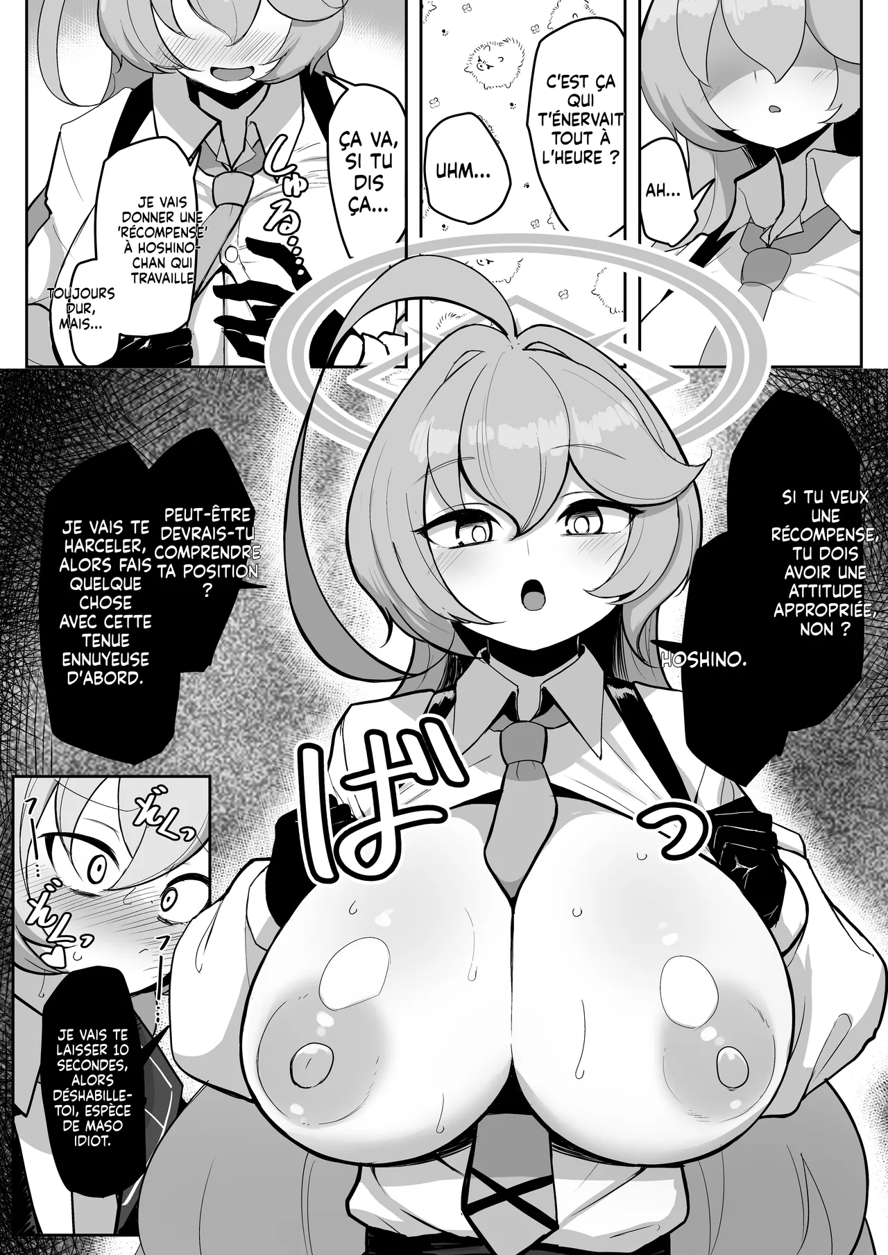 Futanari Maso Hoshino-chan VS Do-S Yume Senpai page 5 full