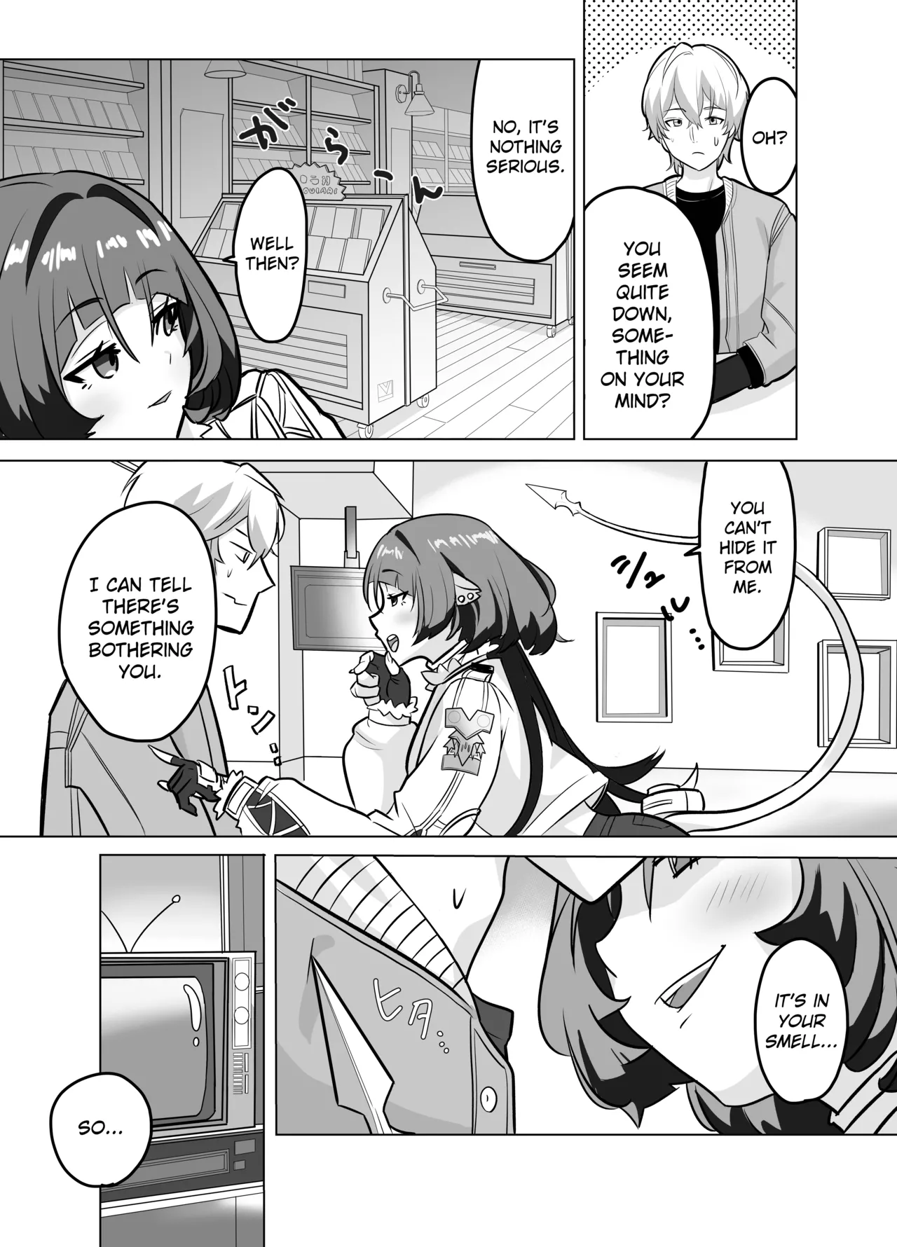 Onee-san to Asobo! | Play with Onee-san! page 7 full
