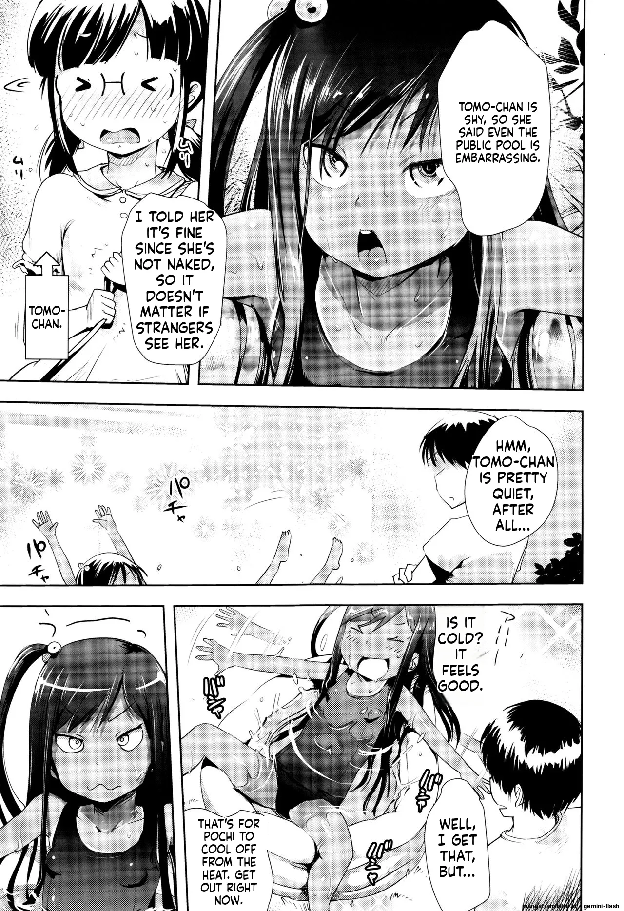 Yacchau no !! MTL page 10 full