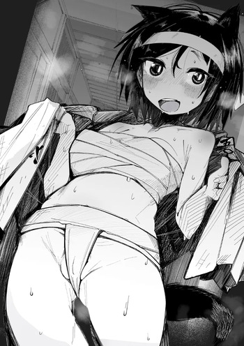 くにか… cover