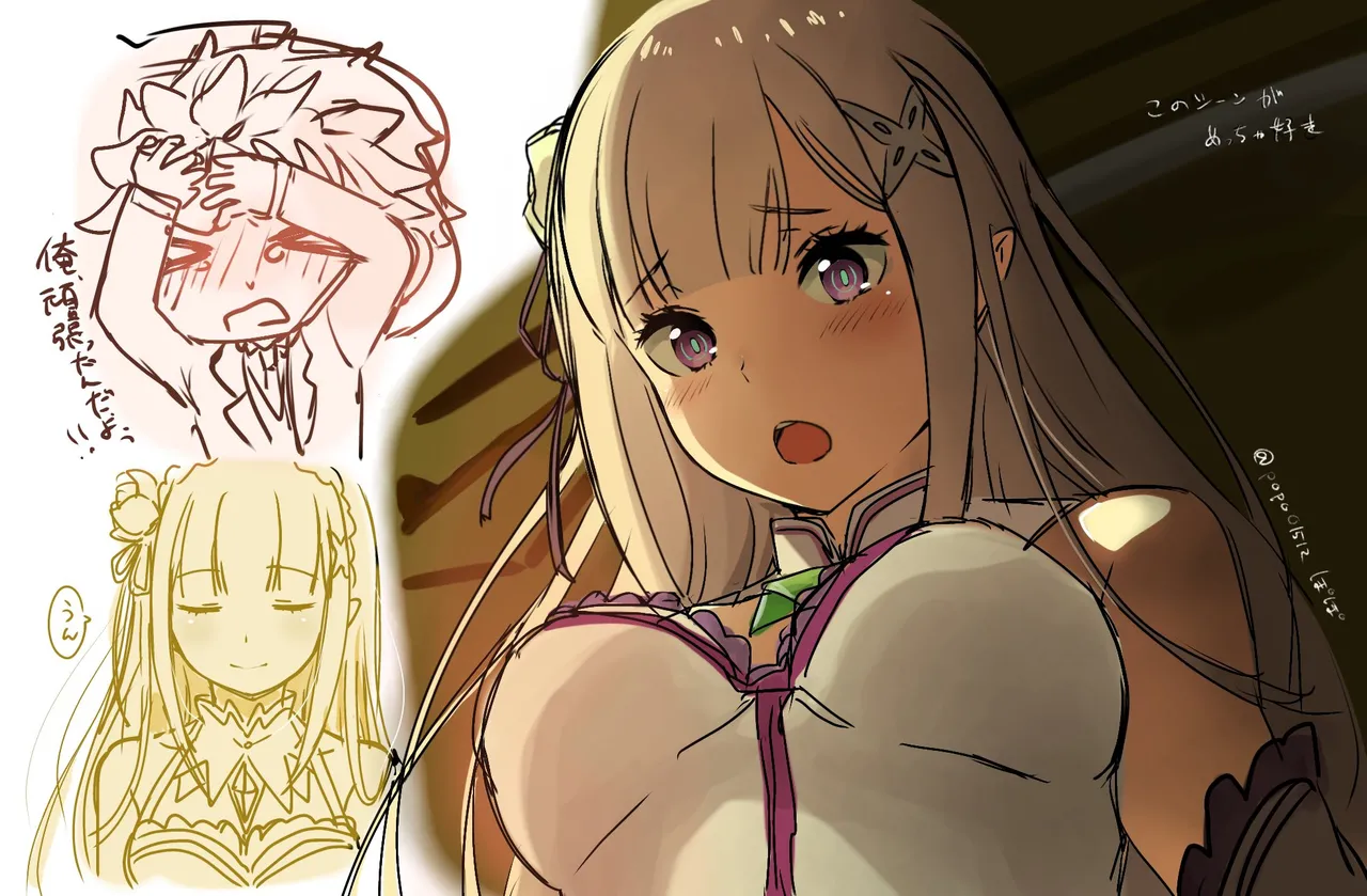 Emilia - The EMT Collection 17 page 9 full