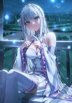 Emilia - The EMT Collection 17