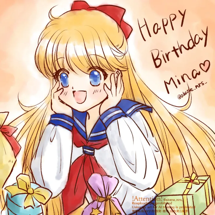 Artist:akane_mrs_ page 1 full