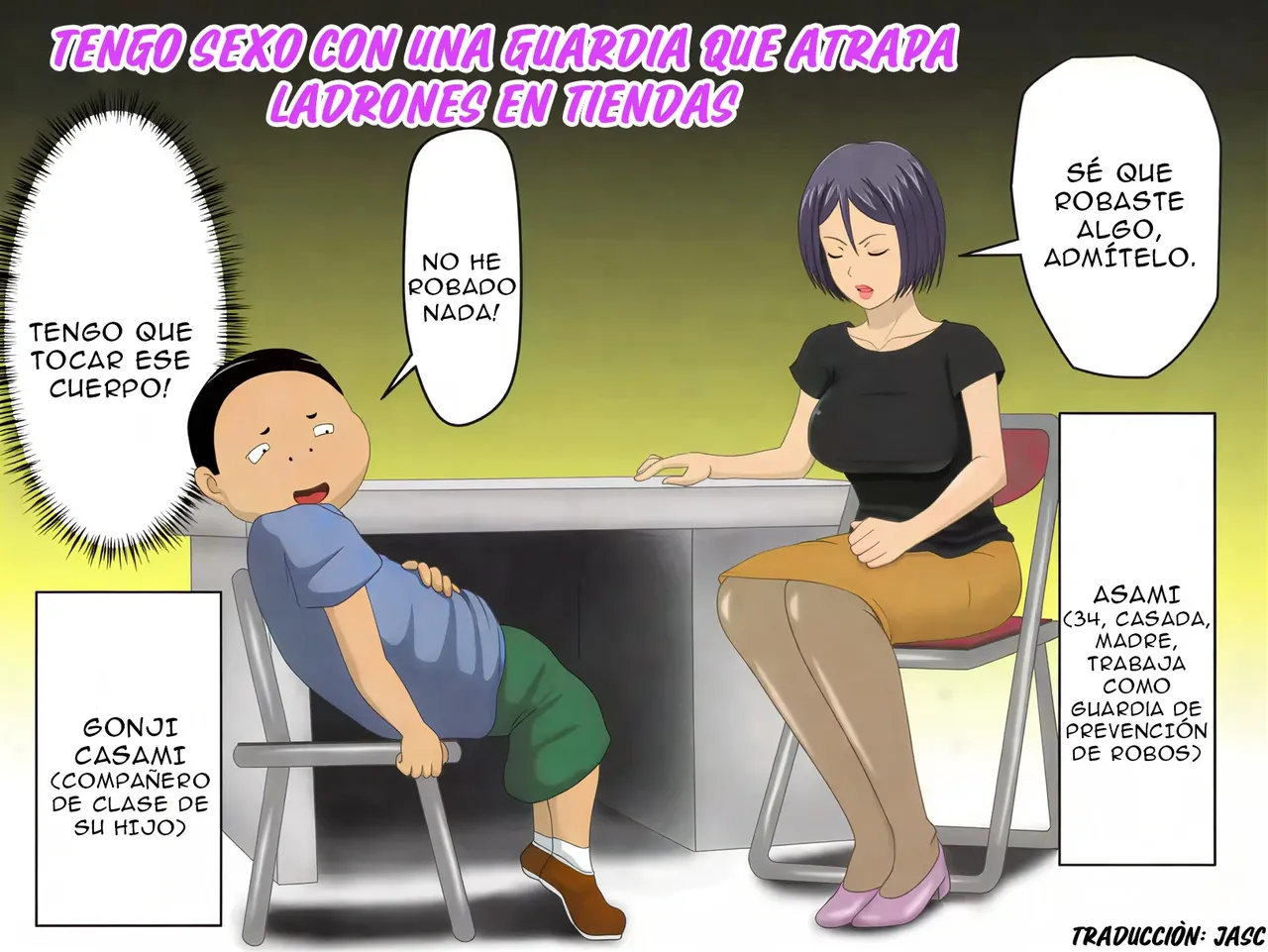 Manbiki G-men to SEX suru｜Tengo SEXOcon una Guardia que Atrapa Ladrones de Tiendas page 1 full