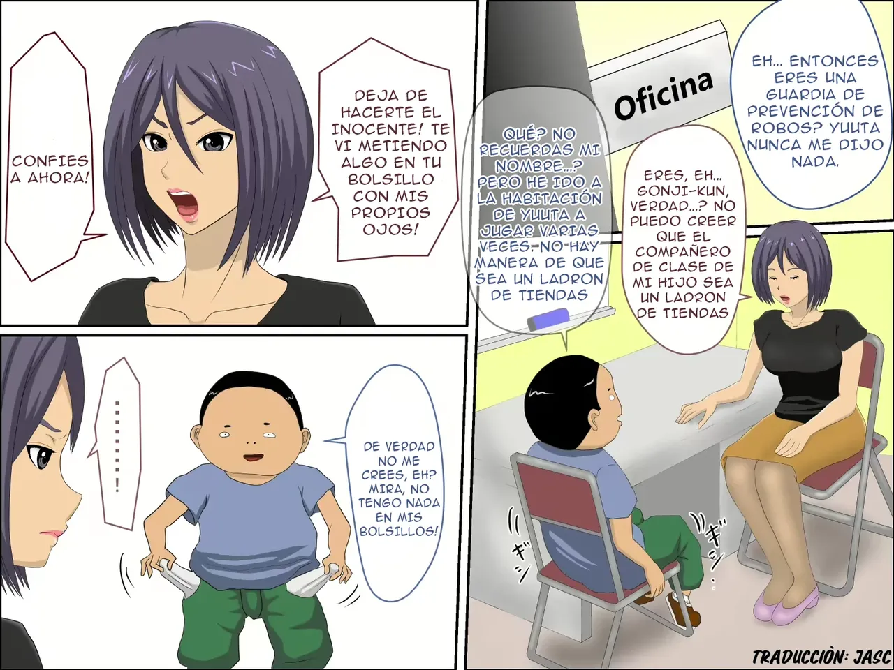 Manbiki G-men to SEX suru｜Tengo SEXOcon una Guardia que Atrapa Ladrones de Tiendas page 5 full