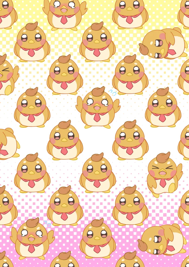 よし!お姉さんが何とかしてあげよう! page 2 full