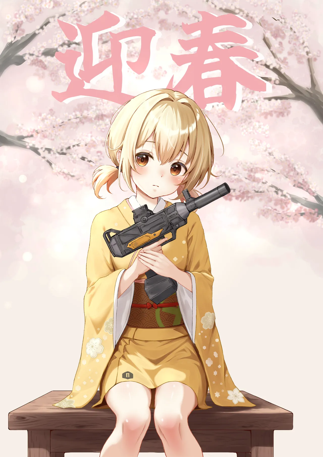 Caばりあ | cavalier page 3 full