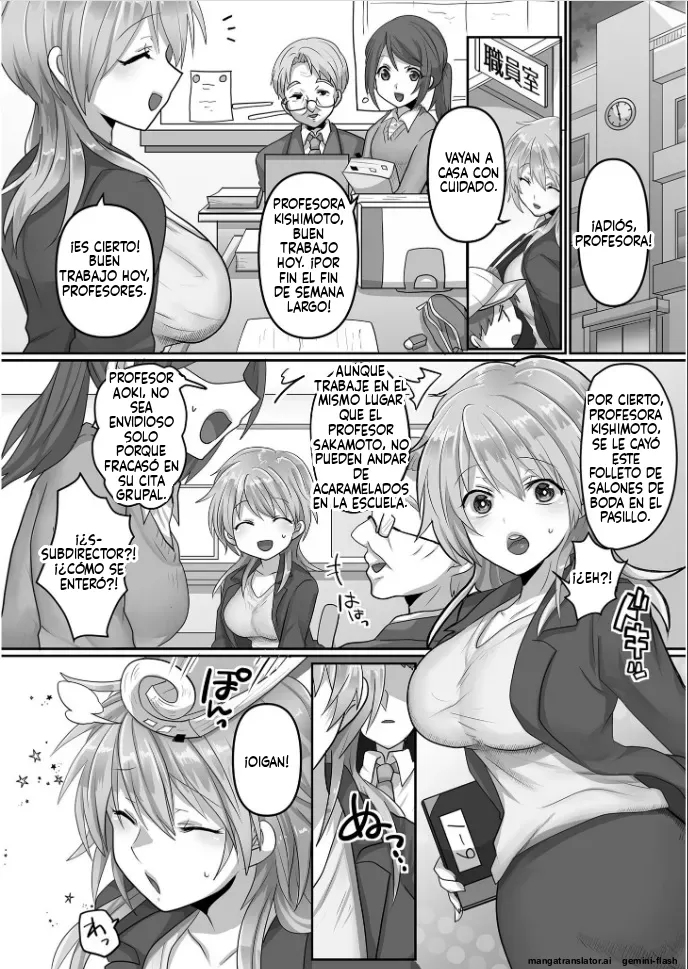 Kegasareta Watashi... page 4 full