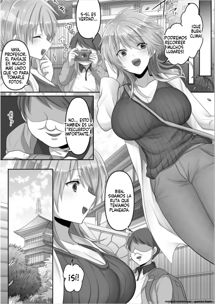 Kegasareta Watashi... page 9 full