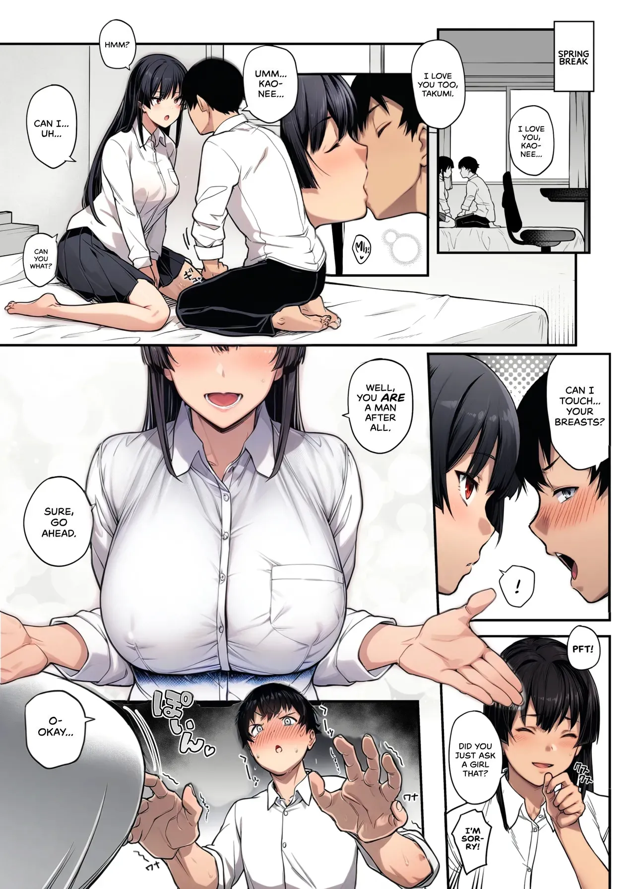 My Childhood Crush, the Fierce and Beautiful Kendo Club Captain, Would Never Fall for a Fuckboy page 8 full