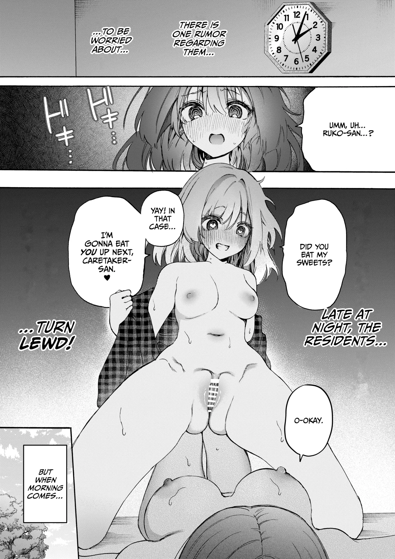 Yoru ni naru to etchi ni natchau jūmin no hanashi page 3 full