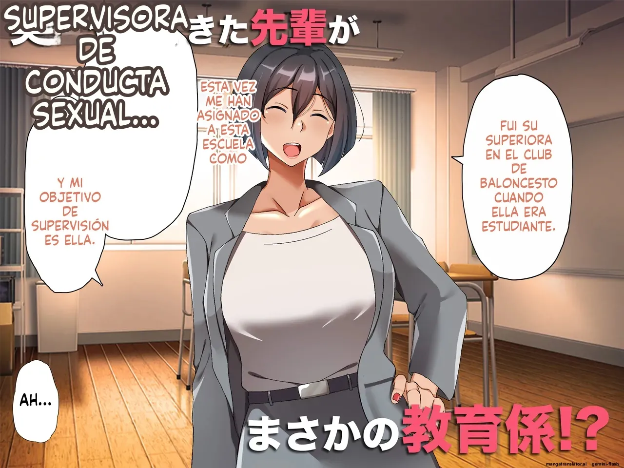 Haramase Kagai Katsudou -taiiku kyoushi sekkusu renshuu nisshi  MTL page 4 full