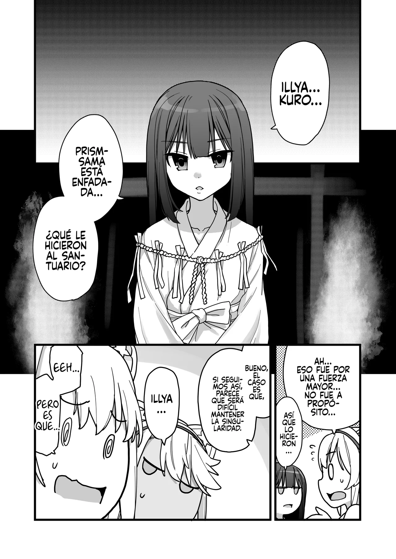 Inshuu Mura no Miko page 4 full