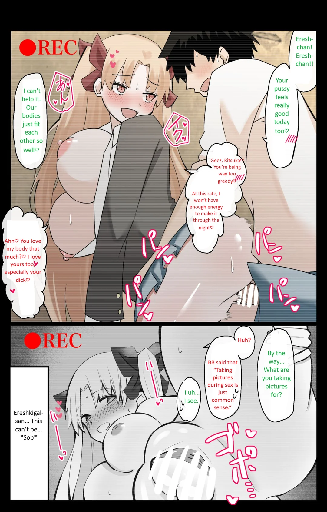 Chaldea Academy BB Channel Club Chapter 2 - The Case of Ereshkigal-san page 2 full