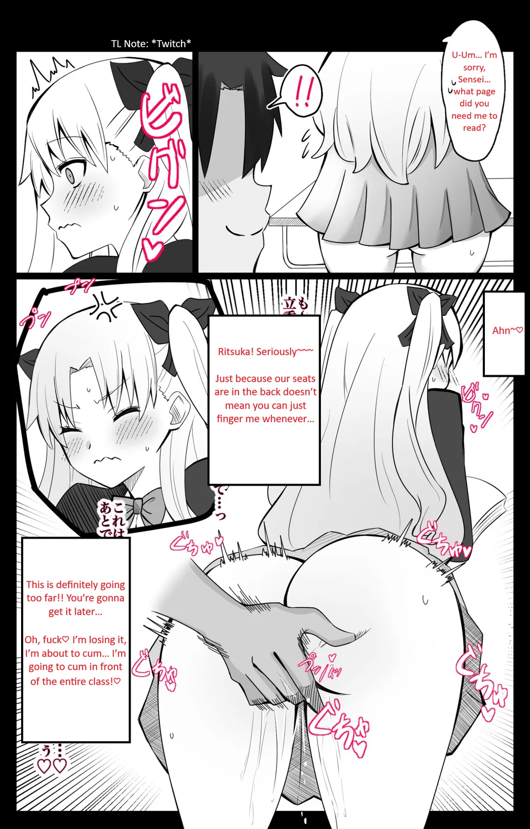 Chaldea Academy BB Channel Club Chapter 2 - The Case of Ereshkigal-san page 4 full