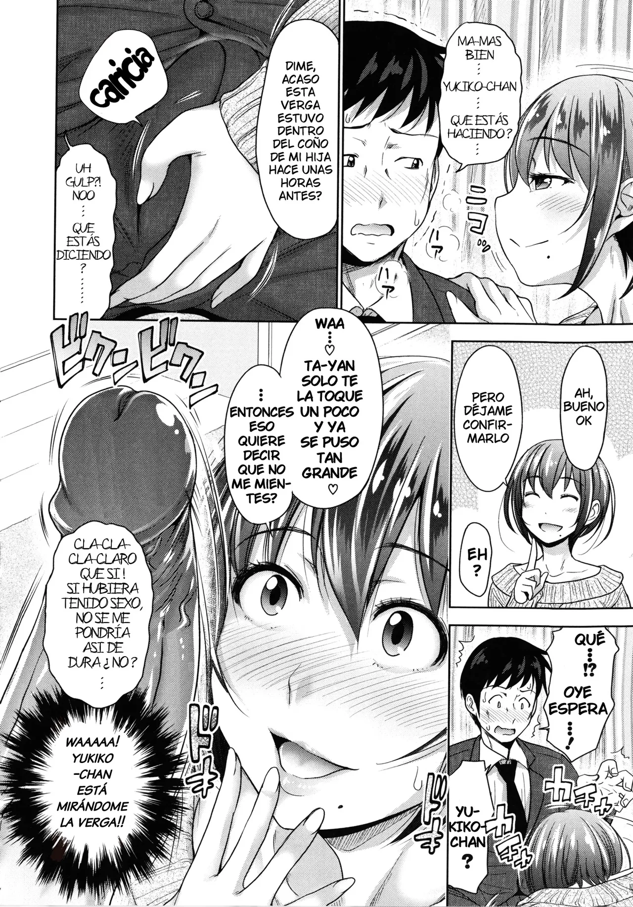 Hatsukoi no Hito  | Mi Primer Amor page 4 full